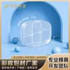 Huayi Semi-Transparente Caja de Sombras para Ojos con 6 Compartimentos Escarchada con Tapa abatible Materiales de Empaque Fabricante Personalizado Maquillaje al por Mayor Hy-2411