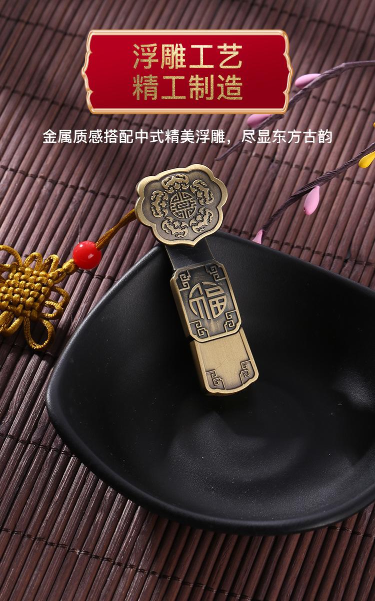 古风详情2_02.jpg