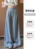 Calça de trabalho estilo americano cinza claro para mulheres, nova coleção de outono, tamanho petite, casual, corte solto, emagrecimento, calça de perna larga