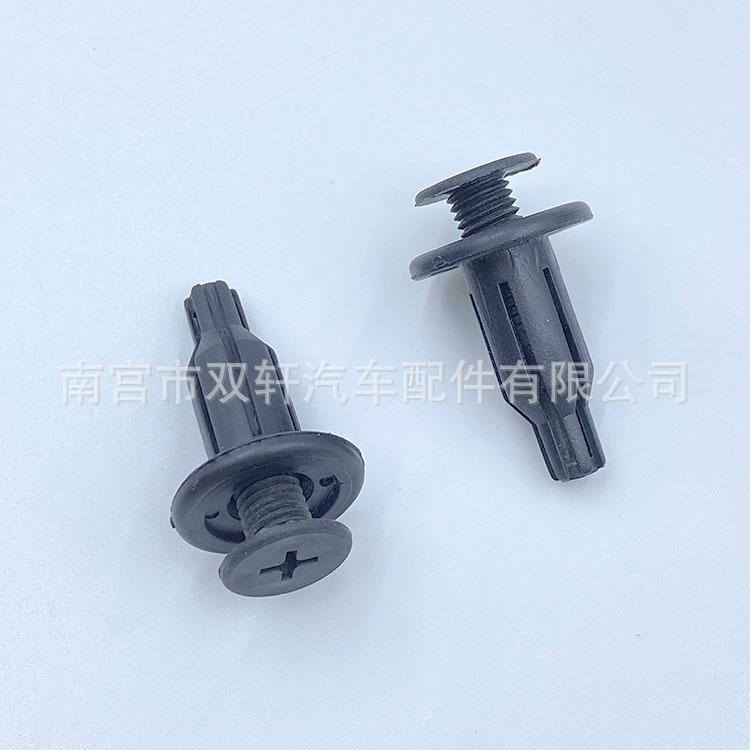 微信图片_20230426212713