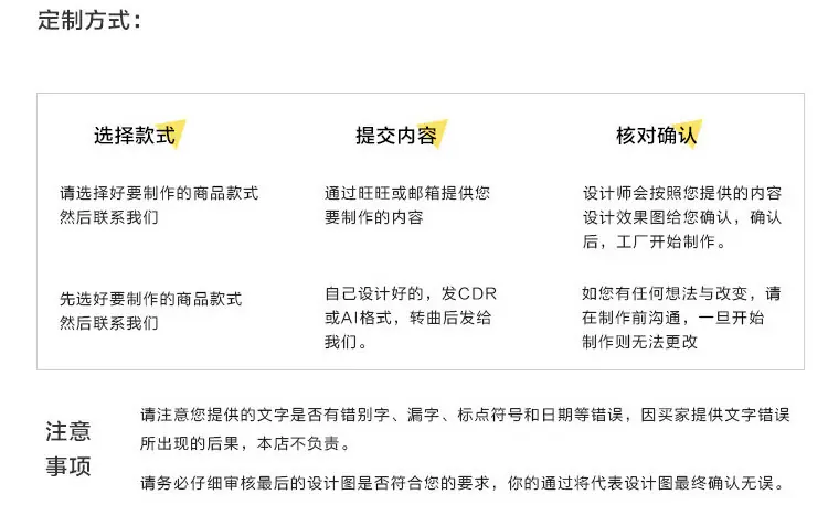 详情1_10.jpg