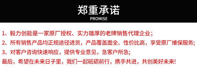 优利德UT200系列钳形表详情_06