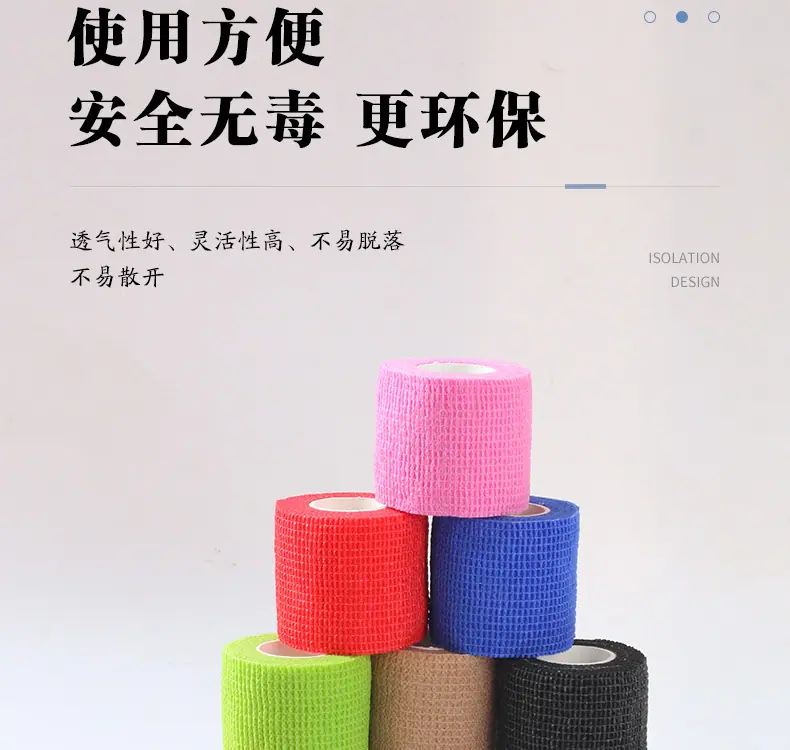 详情_11