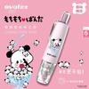 Taiwán Oval Owen Panda Edición Limitada Cinta Correctora de Bolígrafo KAMIO Dibujos Animados Japoneses Pastel de Arroz Oso Adorable Oso Ben Presionar