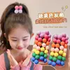 Diadema para Niña, Alta Elasticidad, Goma para el Cabello, Cuerda para el Cabello con Cuentas para Niña Pequeña, No Daña el Cabello, Accesorio para el Cabello de Goma Elástica Anudada para Niña