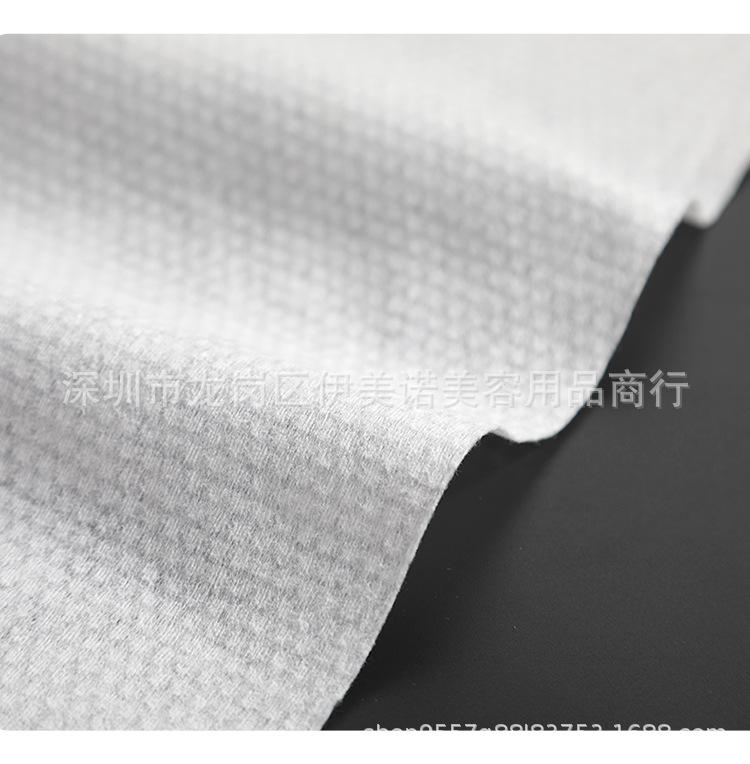 美容毛巾_11