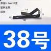 Resorte Elástico de Crimpado de Acero Inoxidable Clip de Resorte de Posicionamiento Pieza de Crimpado de Agujero Único para Tarjeta Pieza de Contacto de Cobre de Berilio En Stock