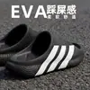 Pantuflas de Suela Gruesa para Hombre 2026 Nuevo Verano para Interiores Hogar Antideslizantes Resistentes al Desgaste Suela Suave Sensación Acolchada Sandalias para Hombre