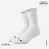 Calcetines de baloncesto taurinos para hombre y mujer, de verano, con parte inferior de toalla, deportivos de élite, de media pantorrilla, de caña alta, largos, de esquí americano