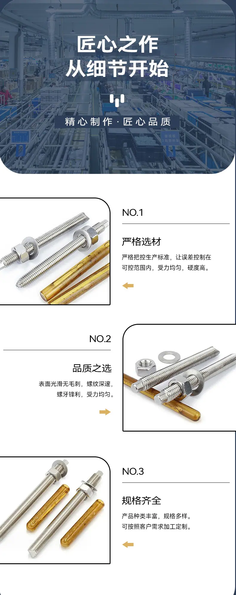 详情_06