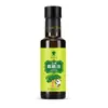 Aceite de Nuez DHA Prensado Aceite Comestible Puro Aceite de Linaza para Bebés y Niños Pequeños Recetas de Suplementos para Bebés