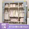 Armario Sencillo para Dormitorio de Casa Habitación de Alquiler Madera Maciza Ensamblaje Armario de Tela Almacenamiento de Madera Maciza Perchero Económico