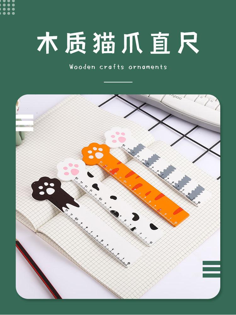 猫爪直尺_01.jpg