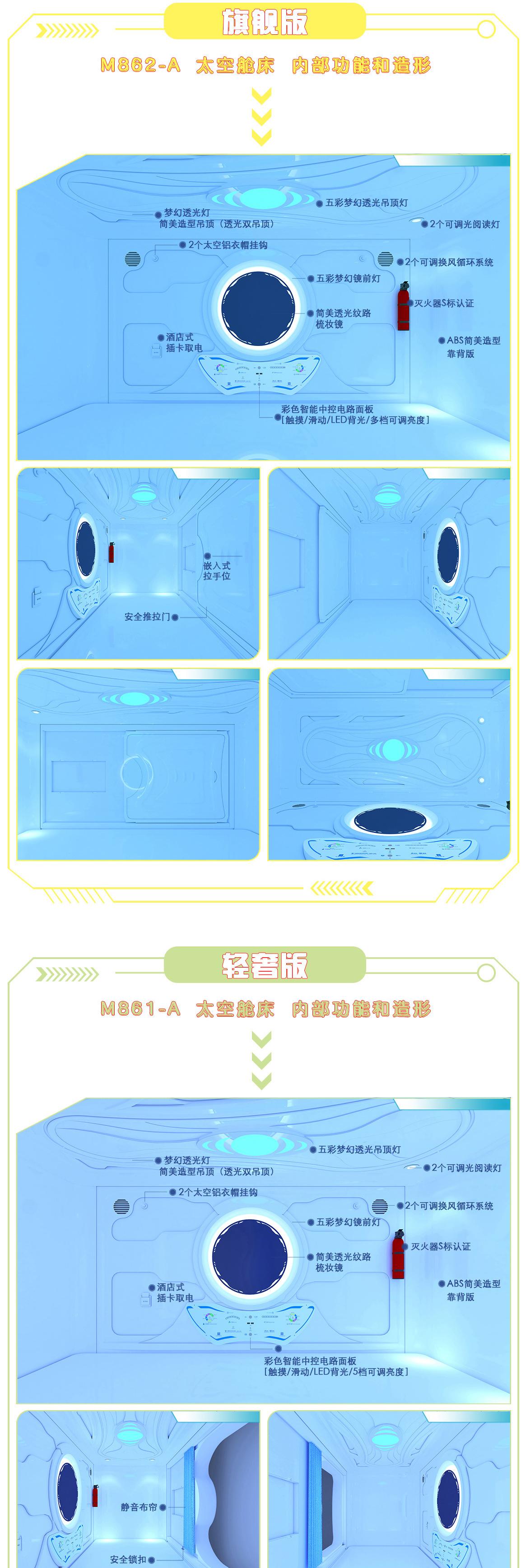 1(完整)_06