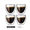 Taza de Vidrio de Doble Capa Resistente al Calor de Alto Borosilicato al por Mayor 80ml Taza de Café Taza de Agua Taza con Aislamiento en Forma de Huevo Taza de Leche