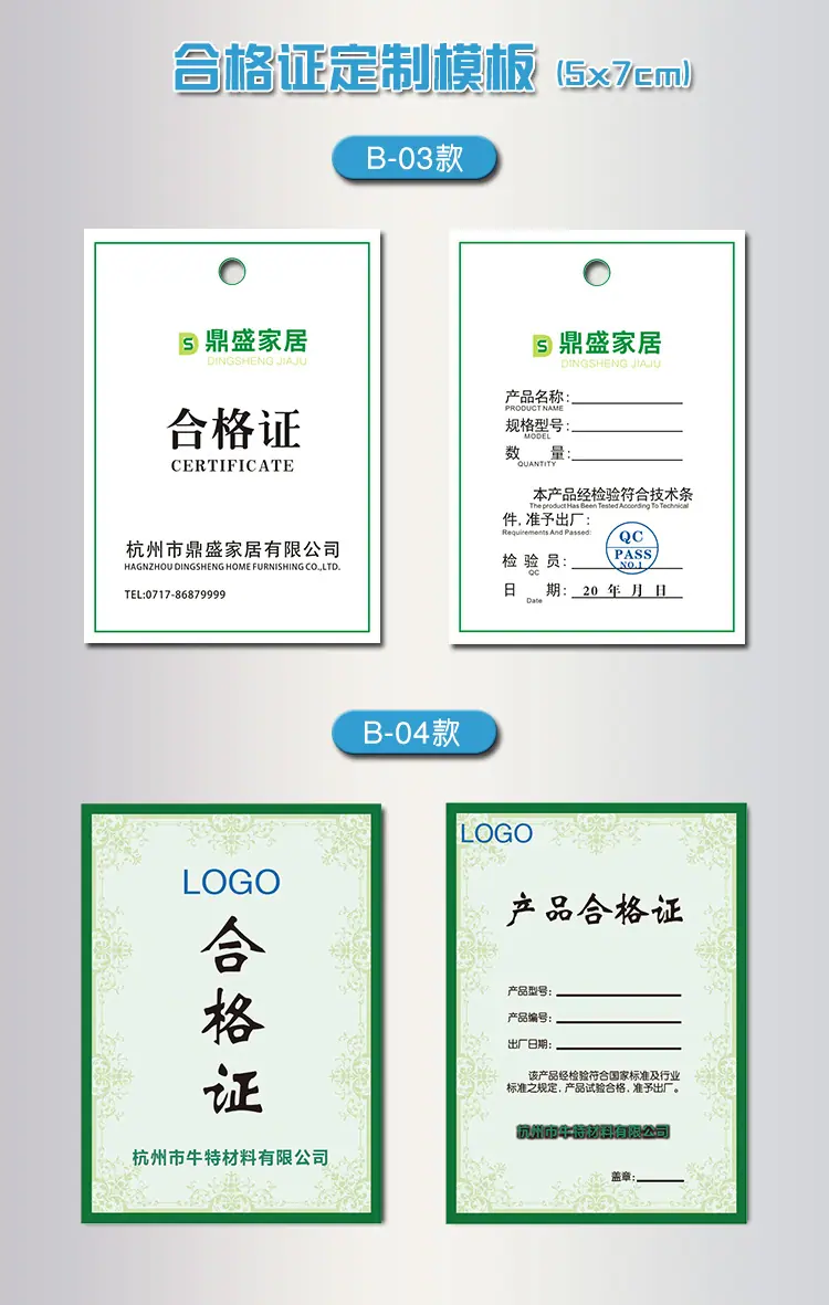 详情图_12.jpg