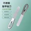Herramienta Doméstica de Doble Función para Lijar y Pulir, Lima de Uñas de Precisión Alemana, Corrector de Longitud de Diente, Uso Doble Cara