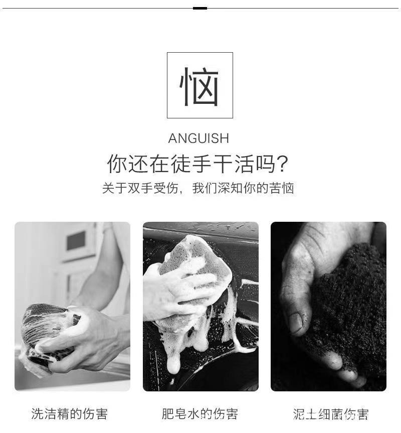 详情10.jpg