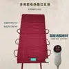 El producto más vendido de Alemania en 2026: Bolsa de compresa térmica eléctrica Yongkang Health para uso doméstico, paquete de compresa cálida para múltiples áreas, almohadilla térmica sin frijoles rojos