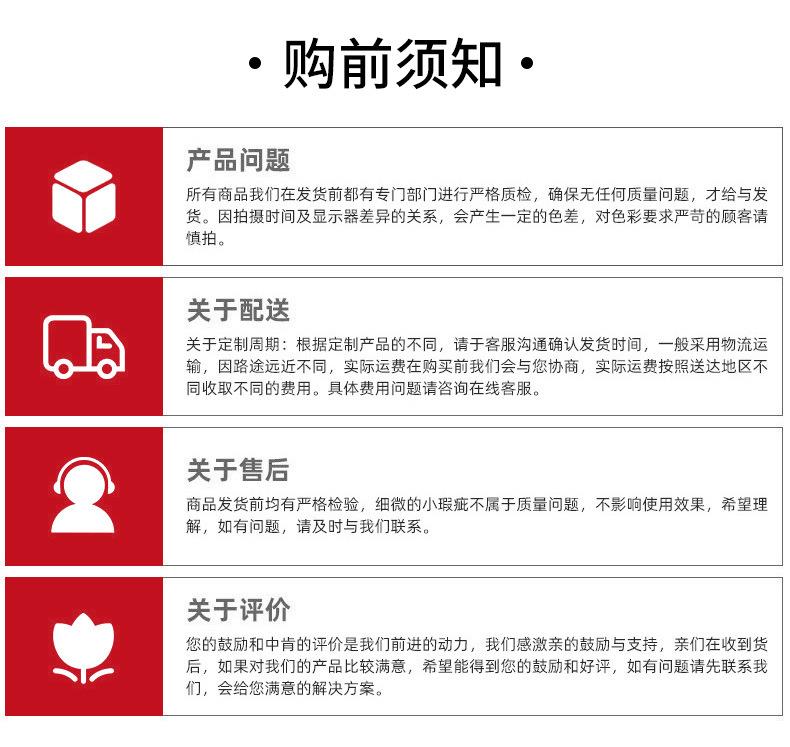 裁切机立式详情2_04
