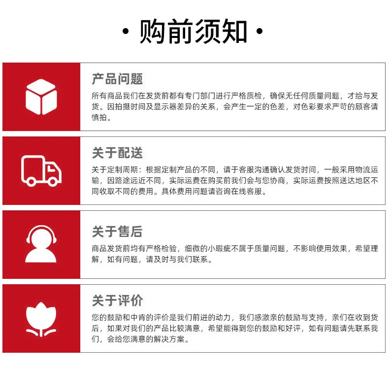 裁切机立式详情2_04
