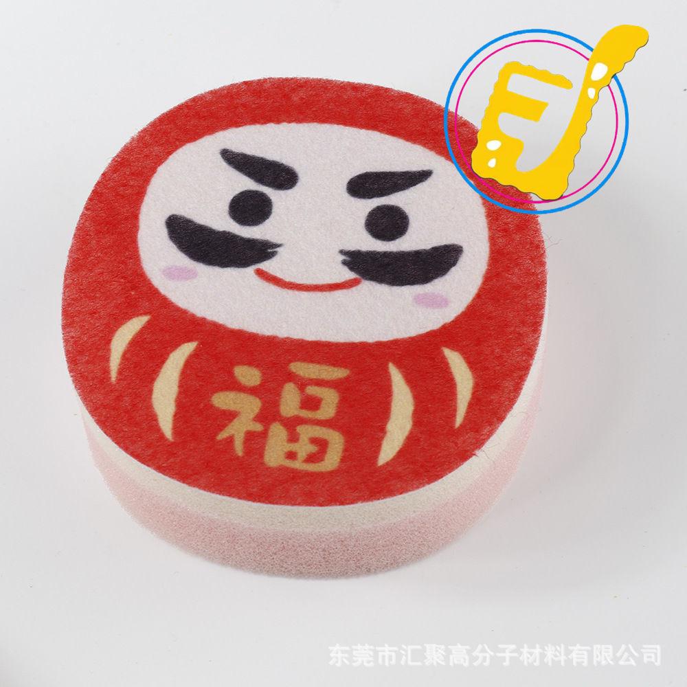 微信图片_20210730173120