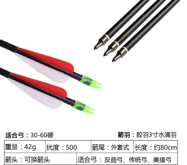 微信图片_20200612105641