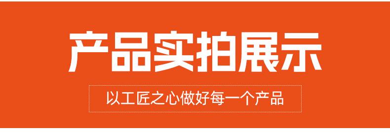 详情_13.jpg