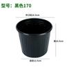 Vasos Especiais para Plantio Personalizados pelo Fabricante para Viveiros Familiares de Jardinagem, Vasos de Flor de Groselha Preta em Duas Cores, Vasos Redondos de Plástico Macio para Bonsai