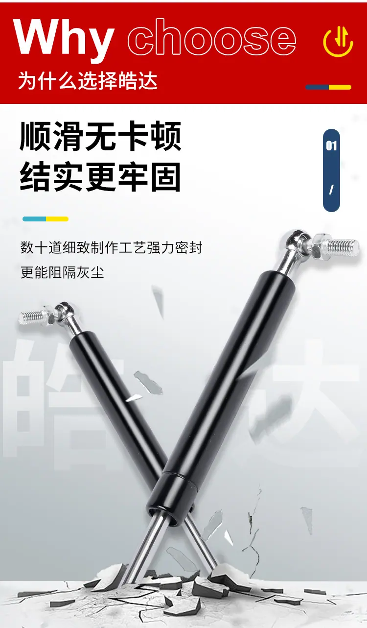 球头_05.jpg