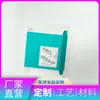 Impresión personalizada de cajas para películas de teléfonos móviles con estampado en caliente e impresión UV, productos neutros, embalaje universal para lotes pequeños, cajas de cartón plegables personalizadas