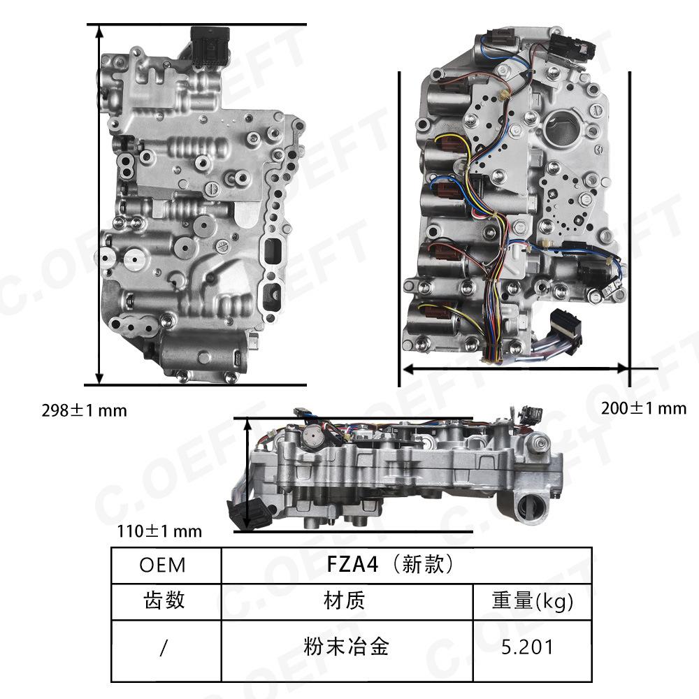 FZA4（新款）  尺寸图 中.jpg