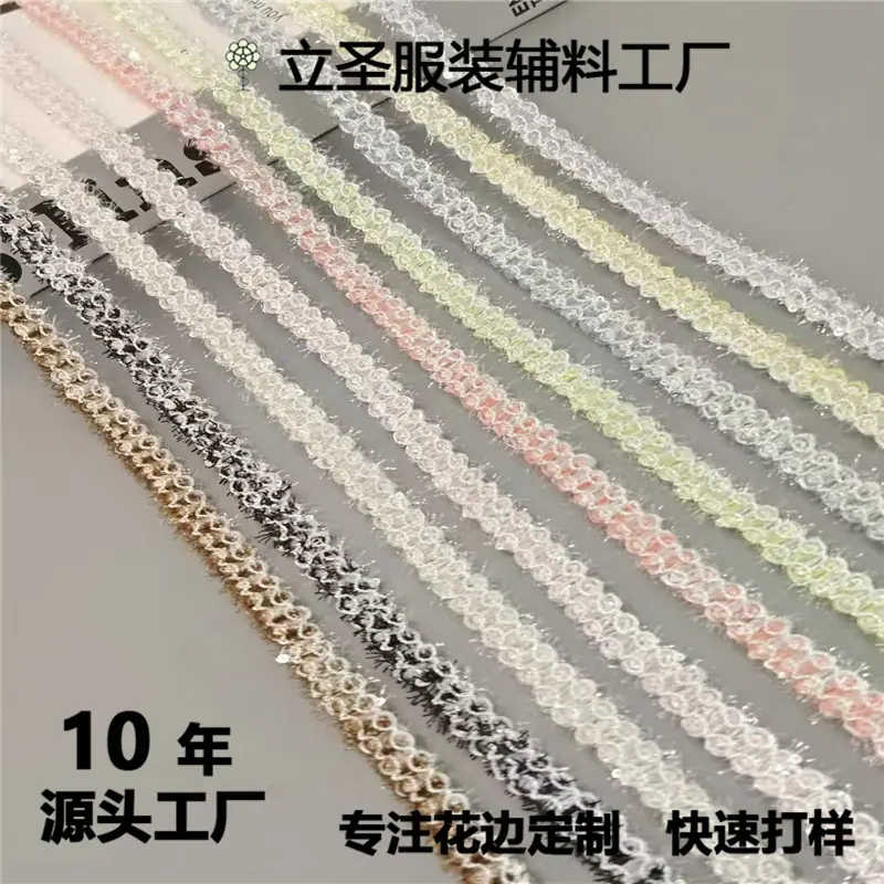 微信图片_20240812111620.jpg