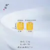 Preço Original 3,5 Yuan, Liquidação com Prejuízo, Sem Devoluções ou Trocas, Estoque em Tempo Real, Contas Cilindricas com Borda Trançada e Mensagem Auspiciosa