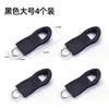 Tirador de cremallera extraíble Reparación Reemplazo Colgante de tirador de cremallera universal Hebilla Accesorio universal para ropa