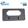 Adecuado para F150 Esquina Anticolisión 18-19 Cara Frontal Barra Protectora de Esquina Anticolisión Esquina Jl3Z17E810Ab