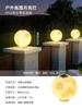 Lámpara de Columna Solar Exterior Impermeable Valla de Villa Jardín Patio Cuadrada Comunidad Puerta de Luna Lámpara de Columna