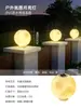 Lámpara de Cabeza de Columna Solar Impermeable para Exteriores Lámpara para Valla de Villa Jardín Patio Cuadrada Lámpara de Poste de Puerta de Luna de Comunidad