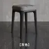 Taburete de Plástico Engrosado para Uso en Casa, Diseño Moderno y Sencillo, Taburete de Plástico para Adultos, Taburete Redondo, Silla de Comedor, Banco Apilable, Repuesto
