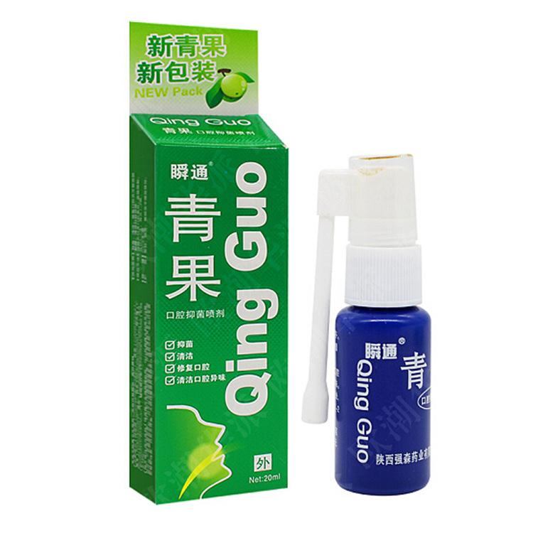 微信图片_20200808152755