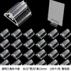 Nova Base Plástica Transparente de 20mm para Painéis de Pegboards, Suporte Redondo para Cartões, Acessórios para Jogos de Tabuleiro e Brinquedos, Acessórios para Pegboard