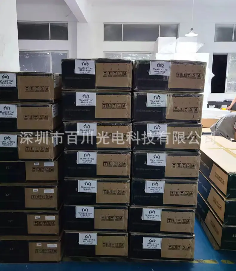 微信图片_20240625200648.jpg