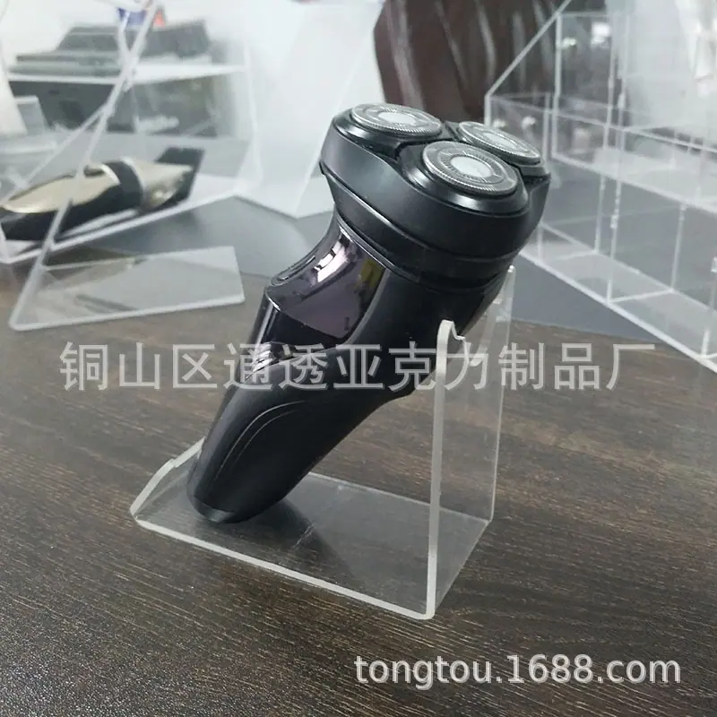 剃须刀主图1.jpg