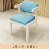 Silla de escritorio de madera maciza, silla de comedor simple, taburete para dormitorio en casa, silla de ordenador de ocio, silla de estudio de oficina con respaldo