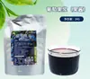Vigor de Polegar Sacos de 1KG Suco Concentrado Sabor Goiaba Morango Cítrico Chá com Leite Loja de Bebidas Atacado Comercial