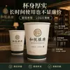 Vasos de papel hechos a medida para salas de juegos, con material engrosado e impresión de logotipo; vasos de papel desechables para juegos de mahjong, té y servicio de bebidas; tazas de alta calidad