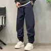 Pantalones Gruesos Cálidos Cortavientos de Invierno para Hombre, Joggers Sueltos Cómodos de Alta Calidad, Pantalones Versátiles Casuales para el Trabajo