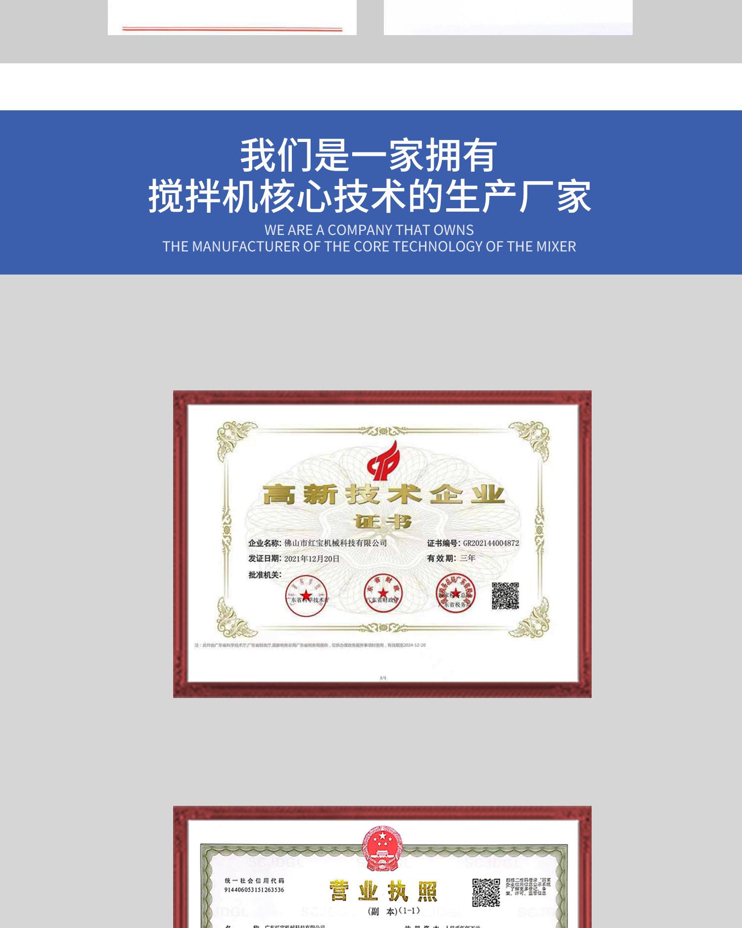 E04 粮食烘干机.jpg