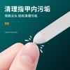 Aço inoxidável dupla face lima polimento e polimento grosso unha dura tira de areia manicure manicure nail tools