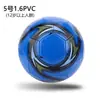 Copa Mundial de Fútbol 2026 No. 5 Balones de Entrenamiento con Logo Estilo Transfronterizo de PVC Cosidos a Máquina para Estudiantes de Primaria y Secundaria y Adultos EE. UU., Canadá, México